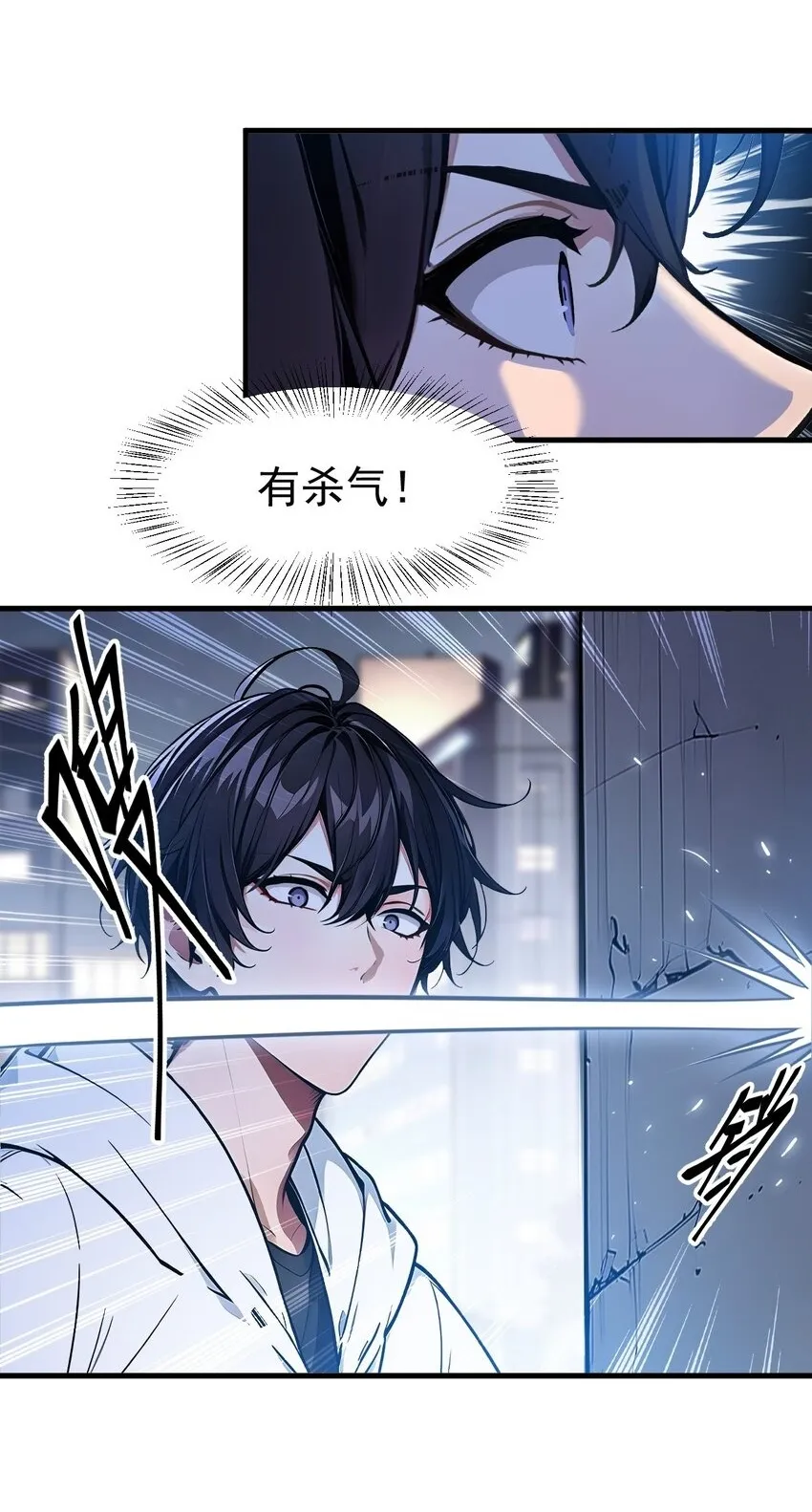 011 奇异果实8