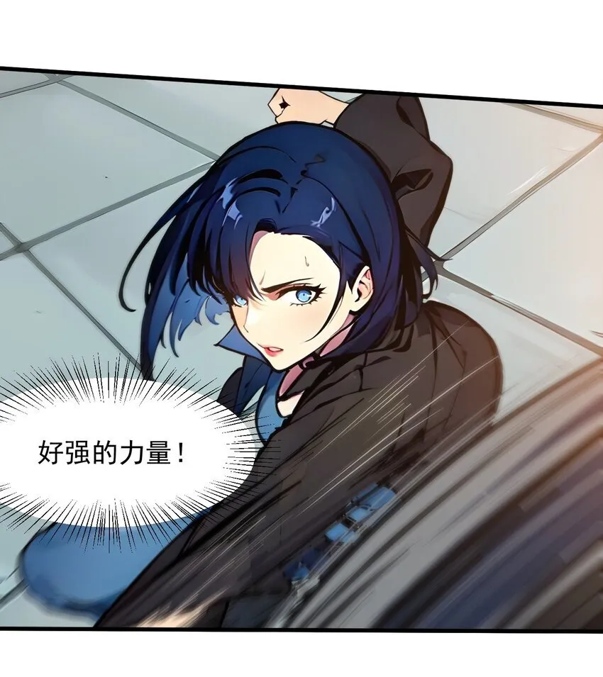 012 暴乱35