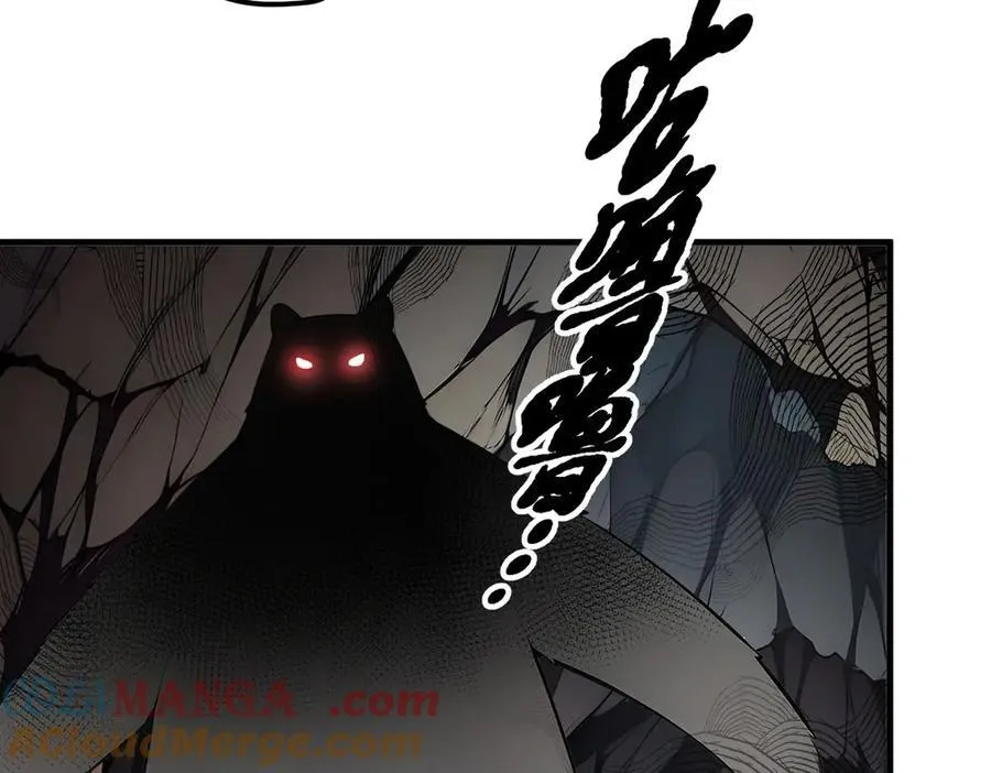 第22话 提升天赋6