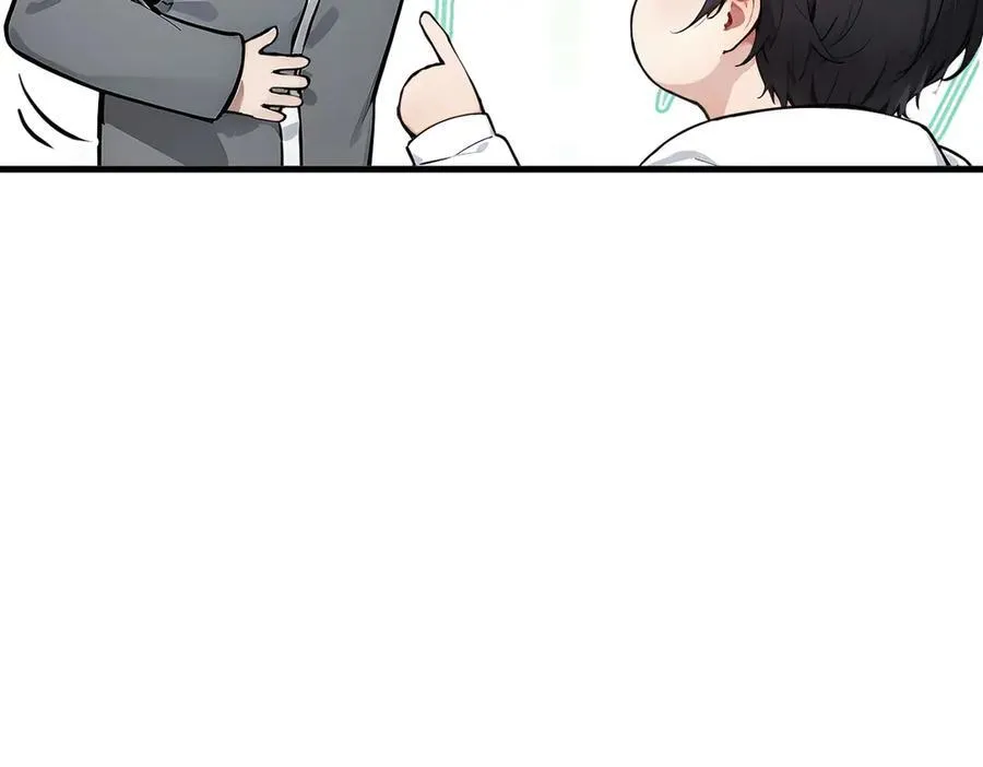 第28话 屁股打两下？82