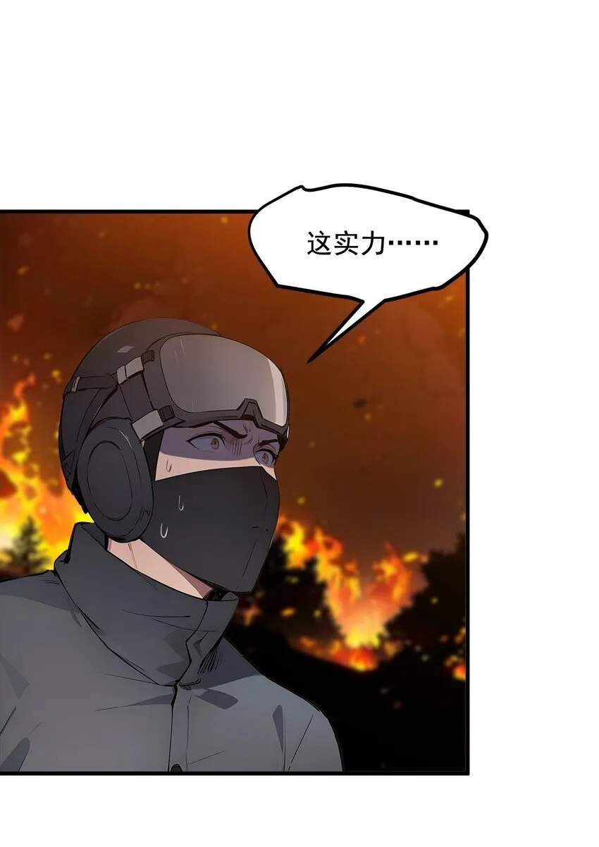 20 求救！12