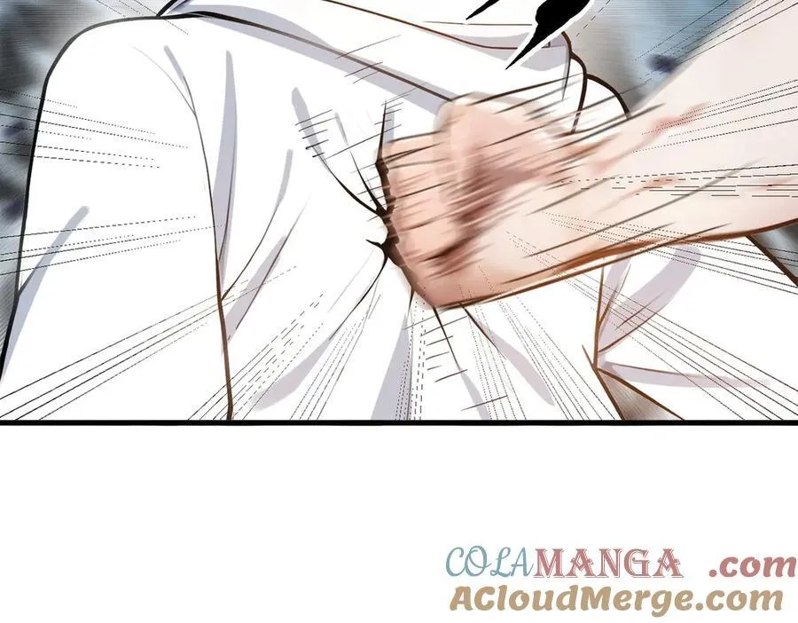 第31话 变异人？84