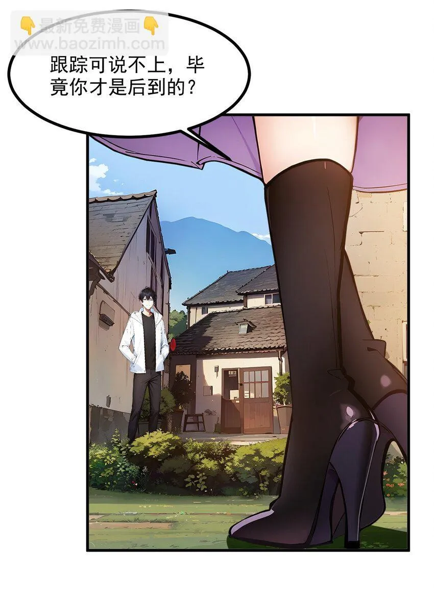 16 长发美女21