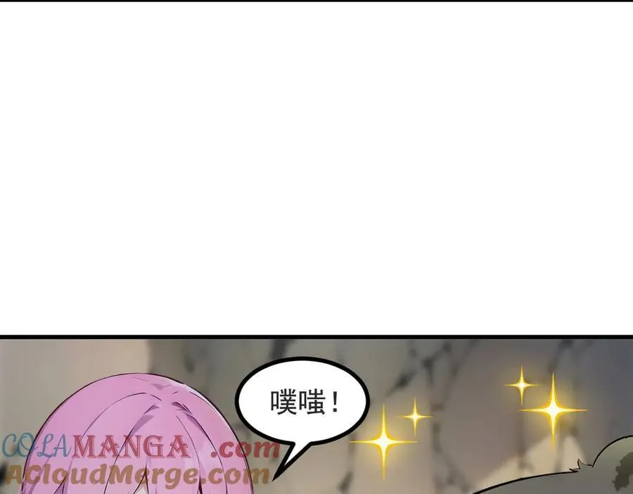 第22话 提升天赋24
