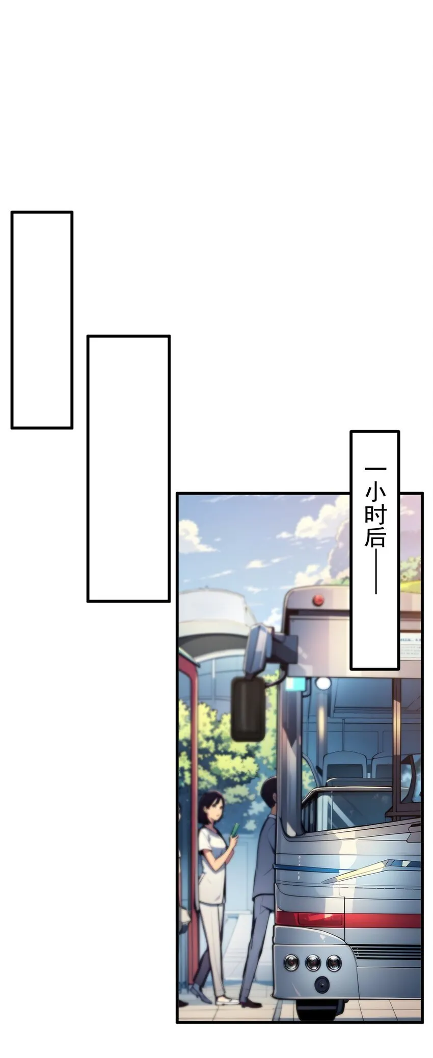 15 空间造物8