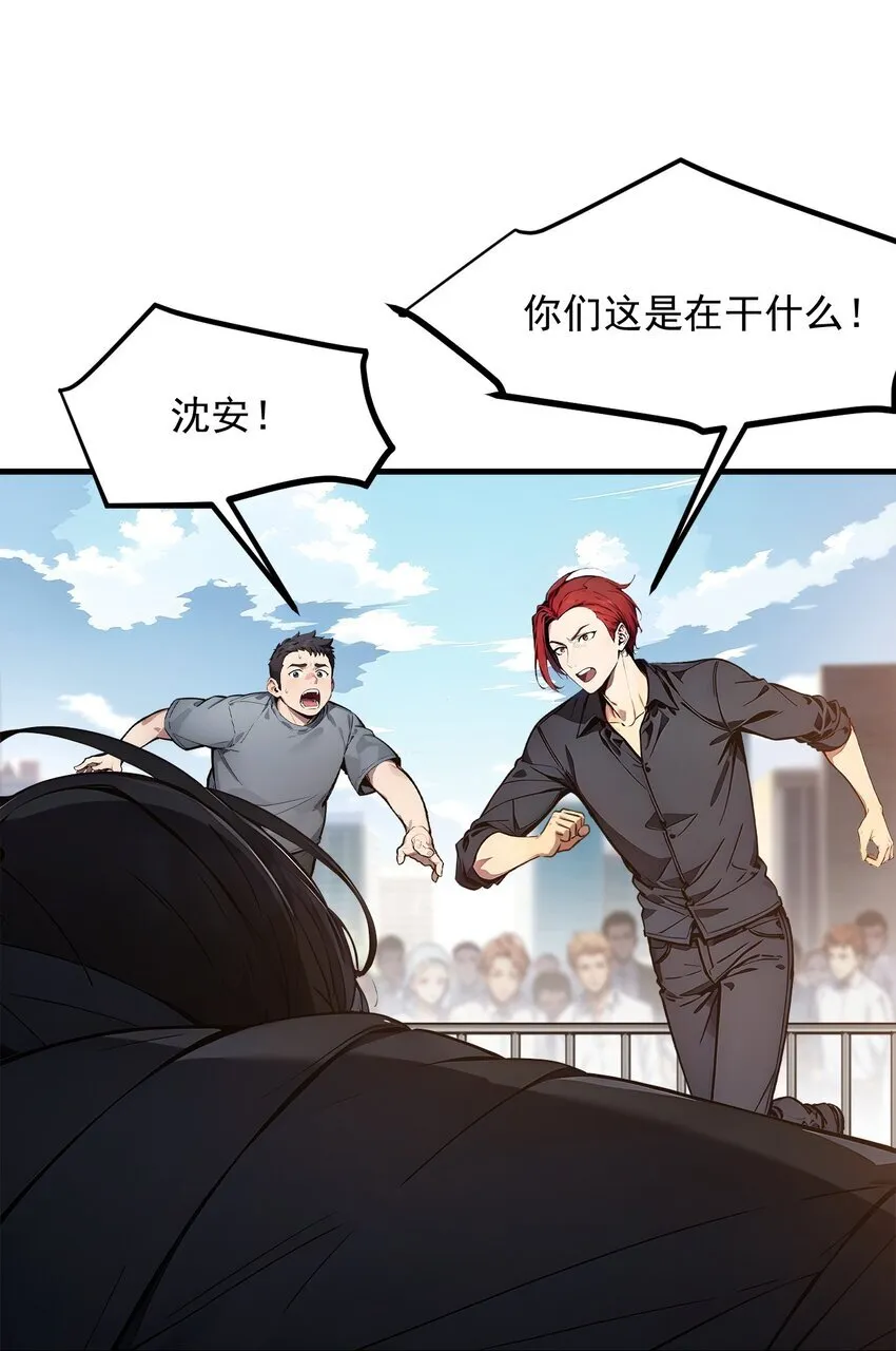 012 暴乱10