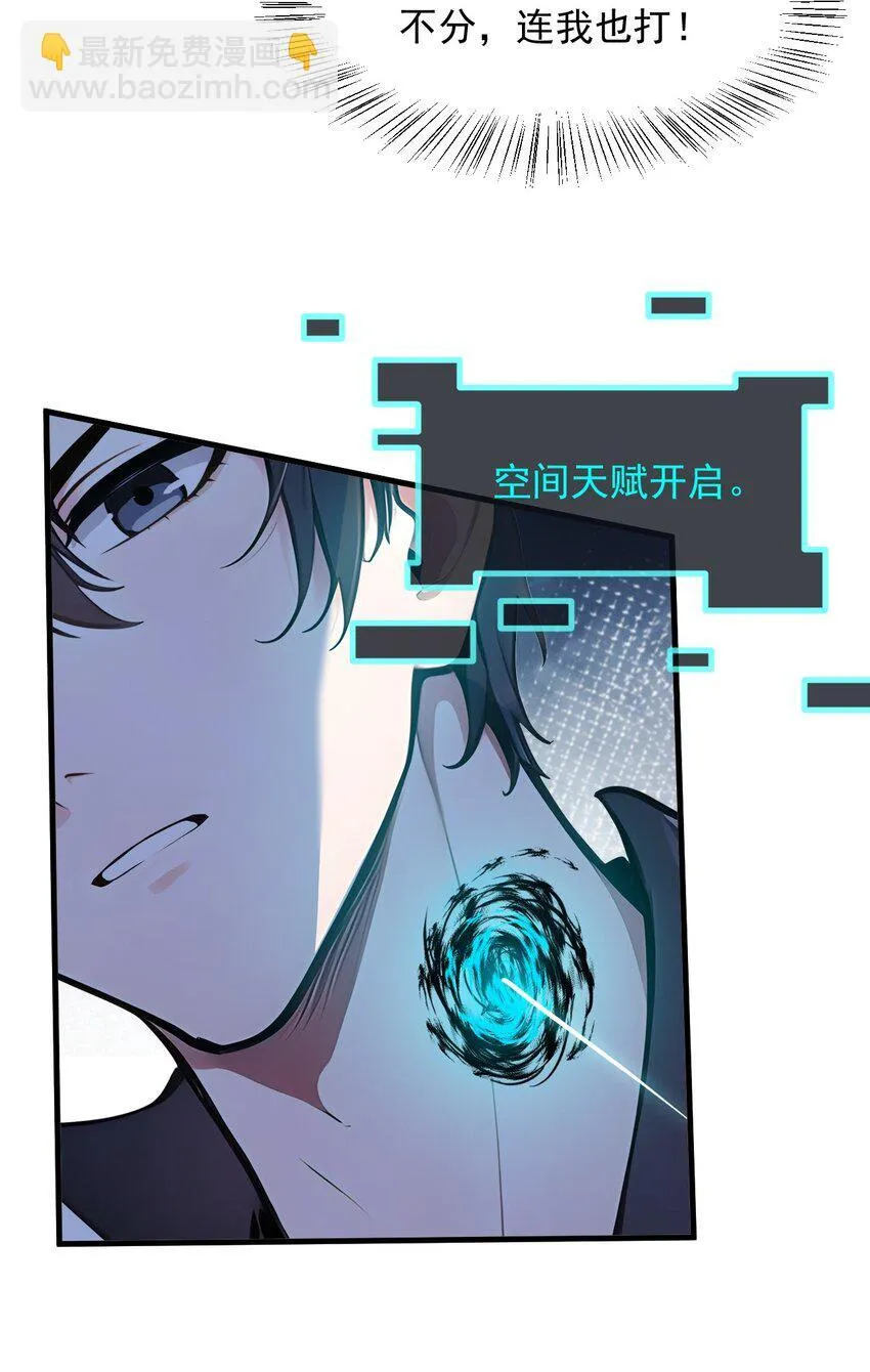 012 暴乱8