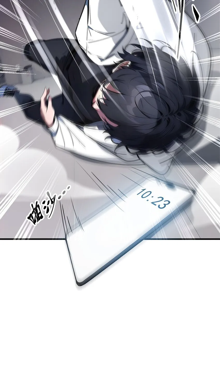 005 吞噬天赋32