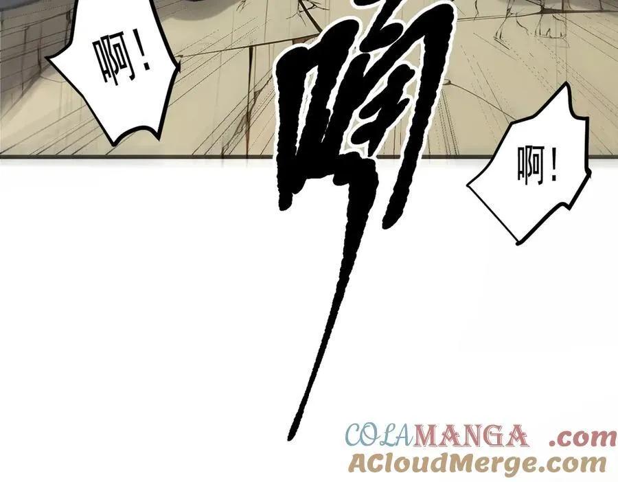 第26话 戏精20