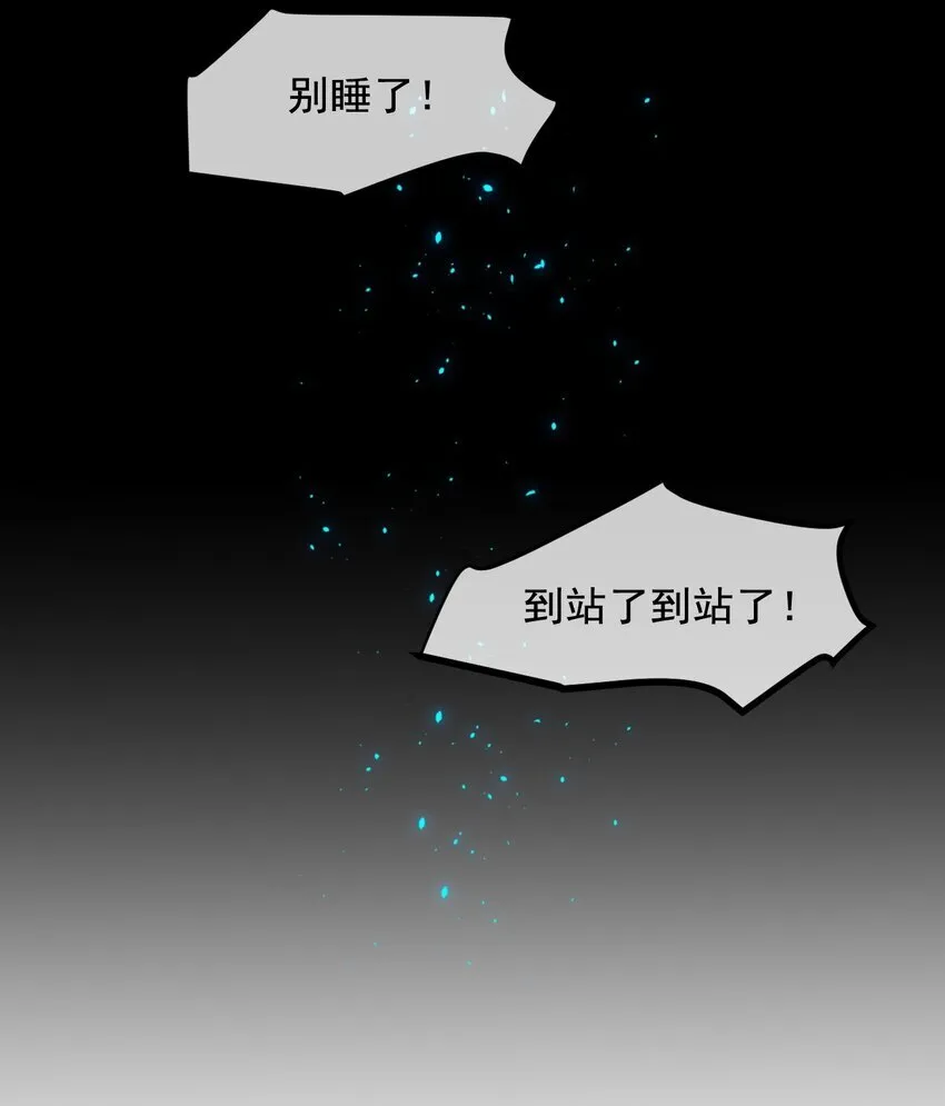 15 空间造物25