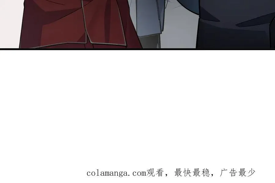 第25话 古武杀手98