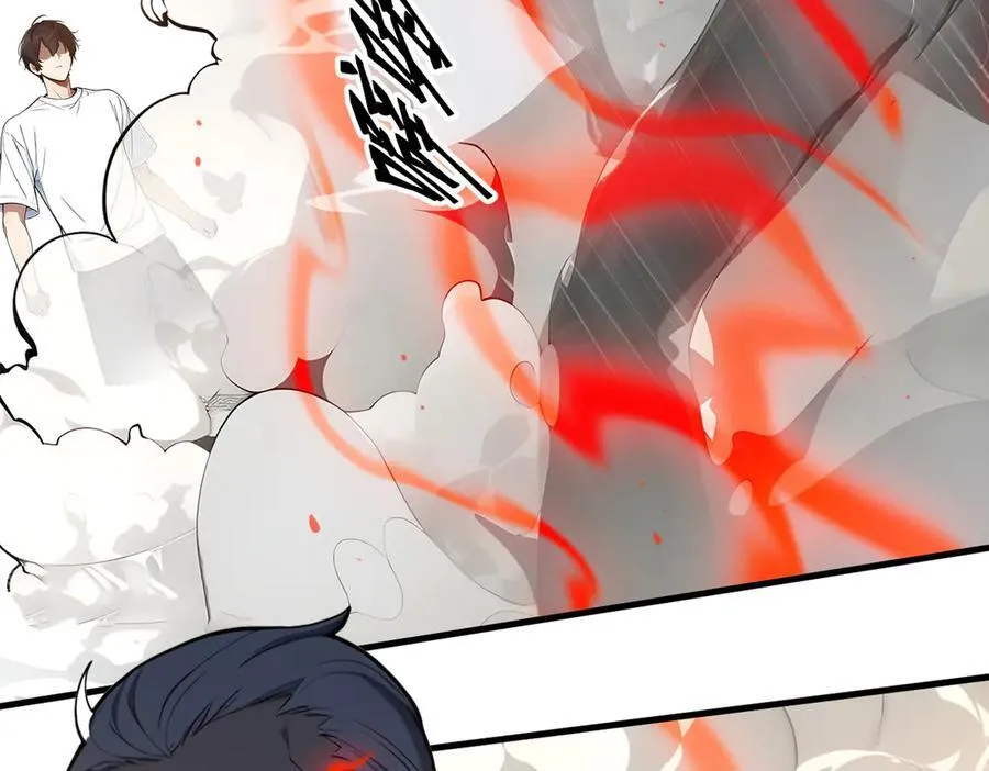 第27话 拳打二品巅峰？5