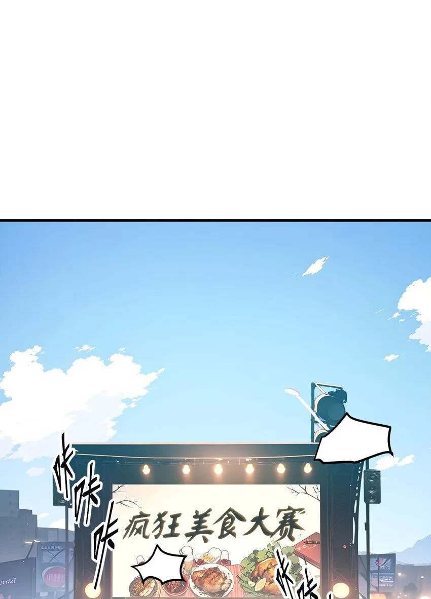 010 偏执狂粉丝16
