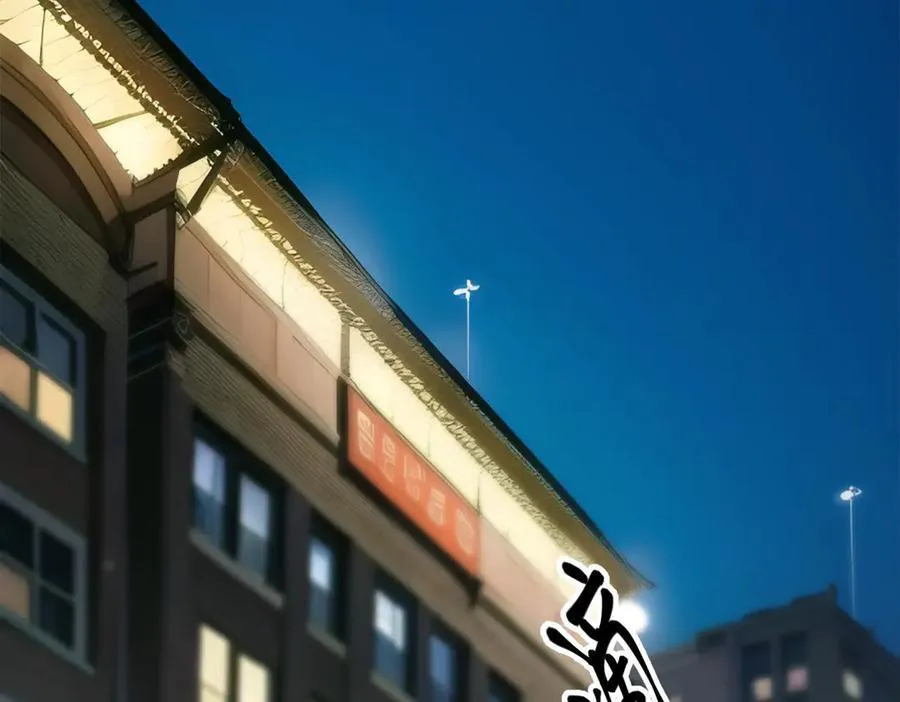 第23话 陈家之敌50