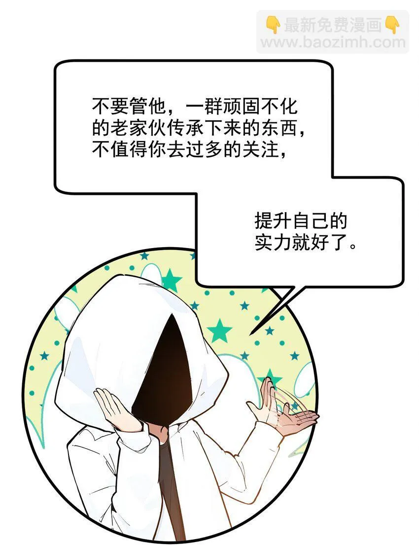 14 万源山之灵6