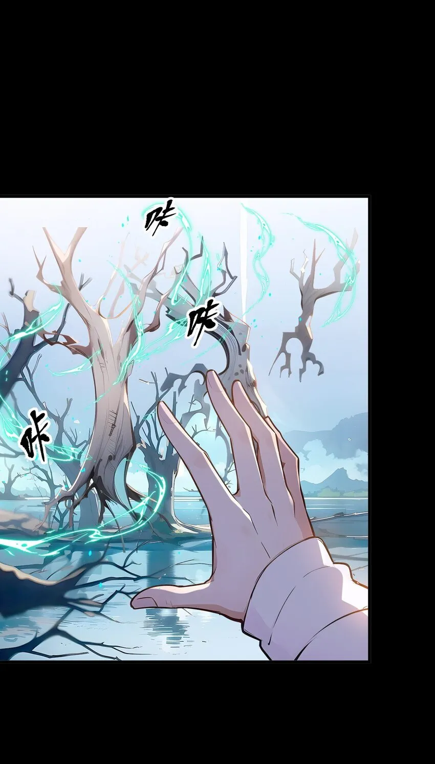 15 空间造物20