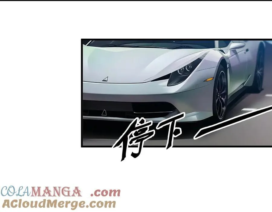 第23话 陈家之敌69
