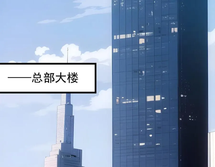 第23话 陈家之敌5
