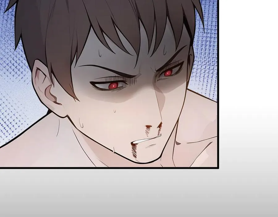 第31话 变异人？45