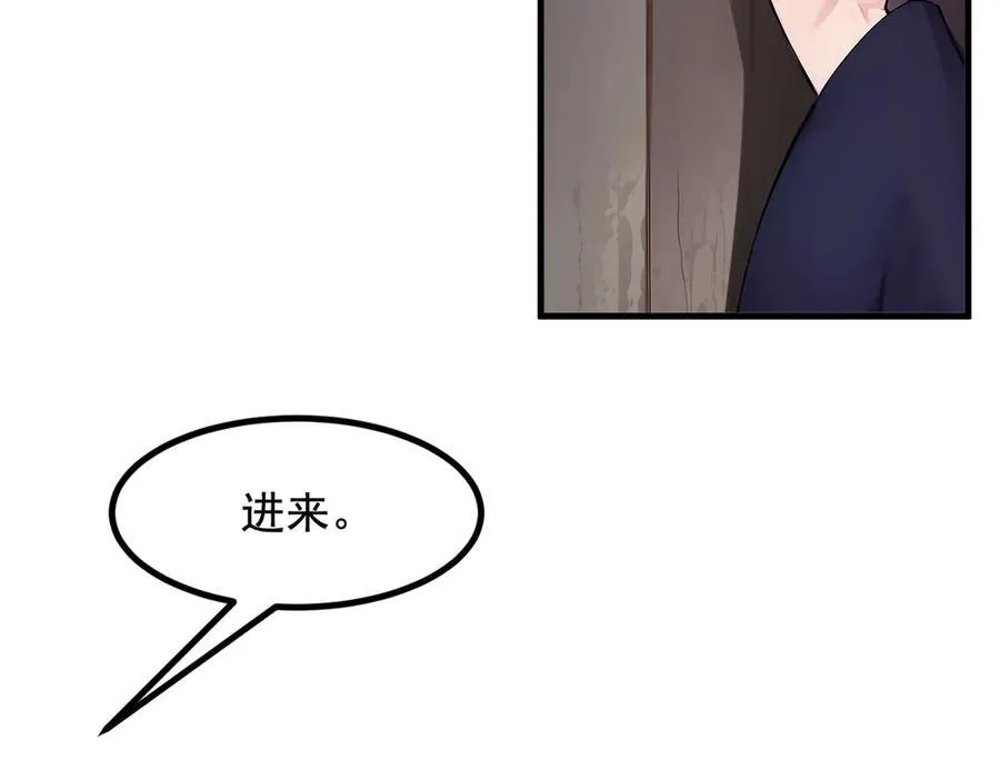 第23话 陈家之敌7