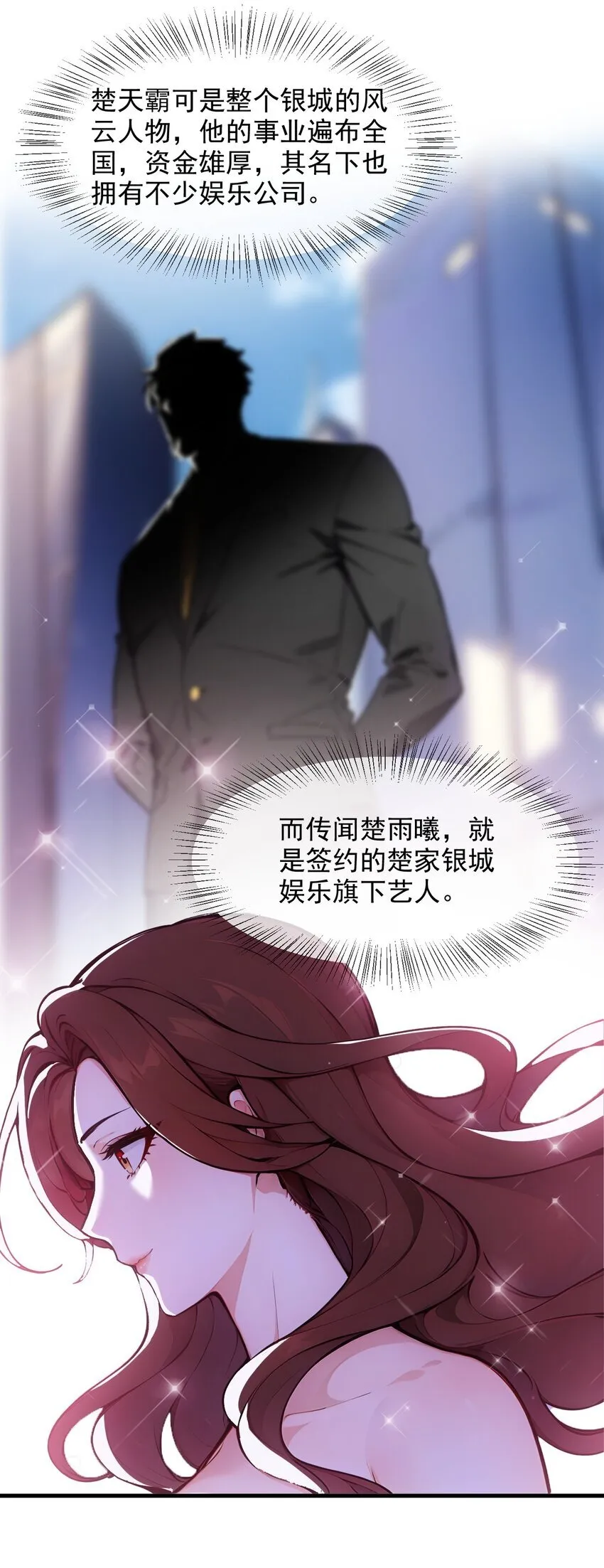 012 暴乱20