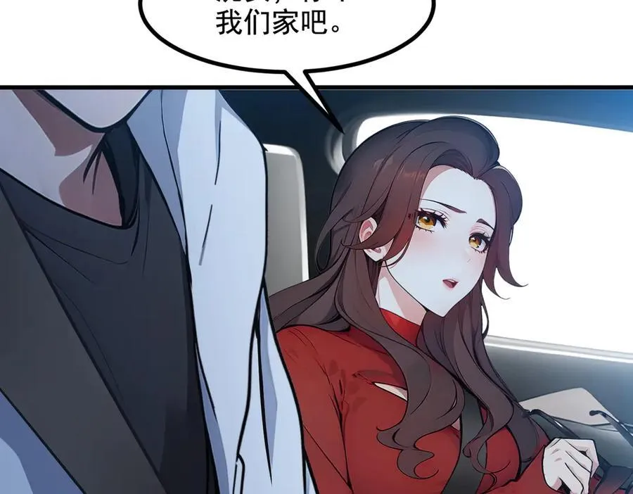 第23话 陈家之敌64