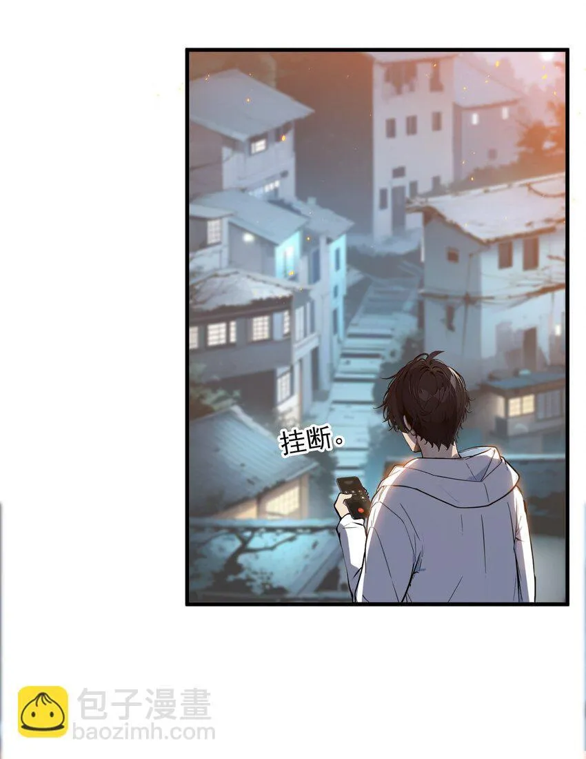 17 异象22