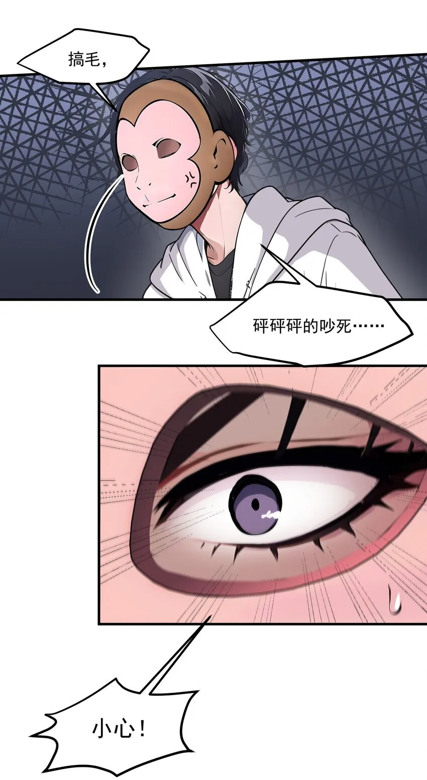 007 徒手接子弹？38