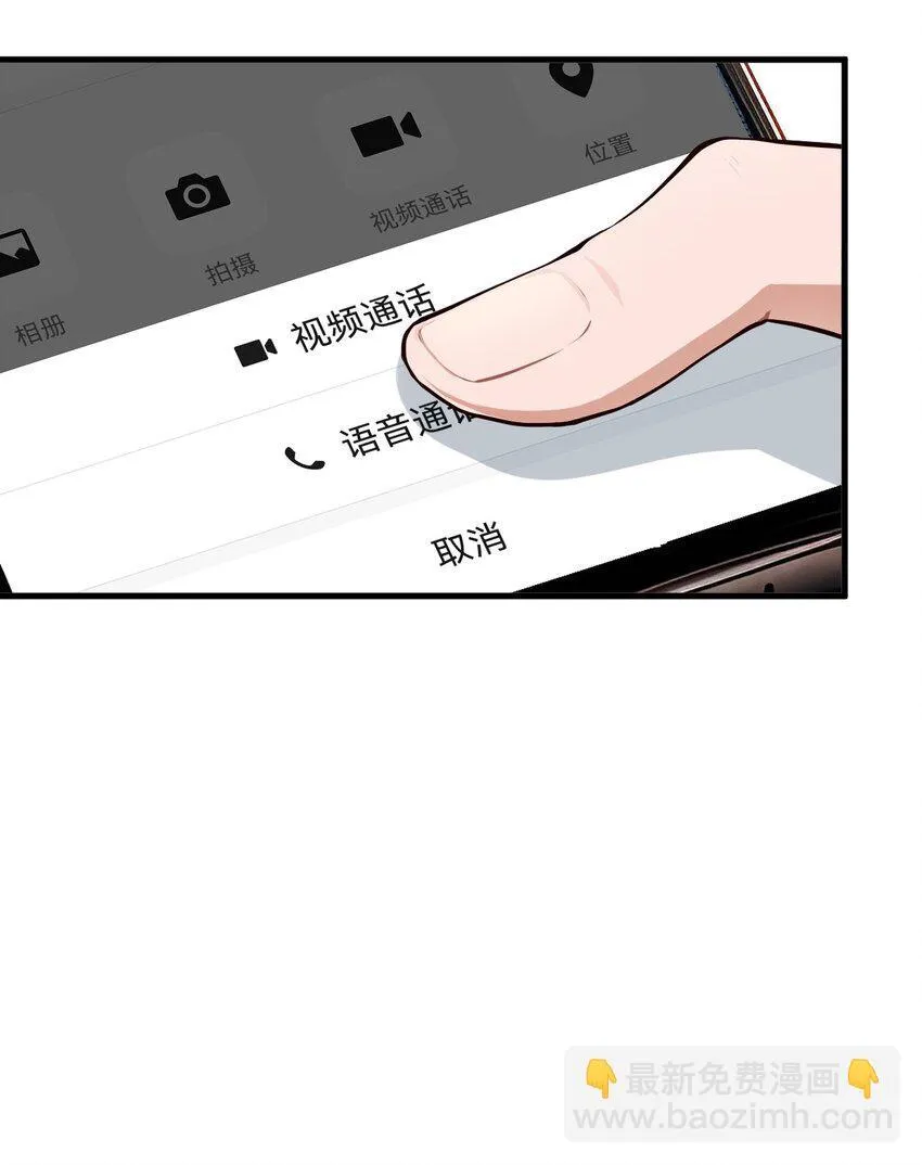 17 异象16