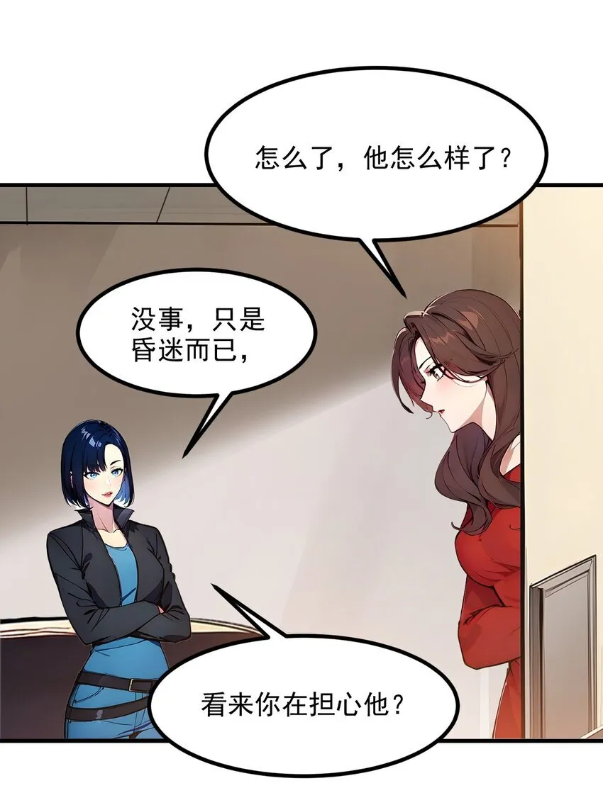 012 暴乱15