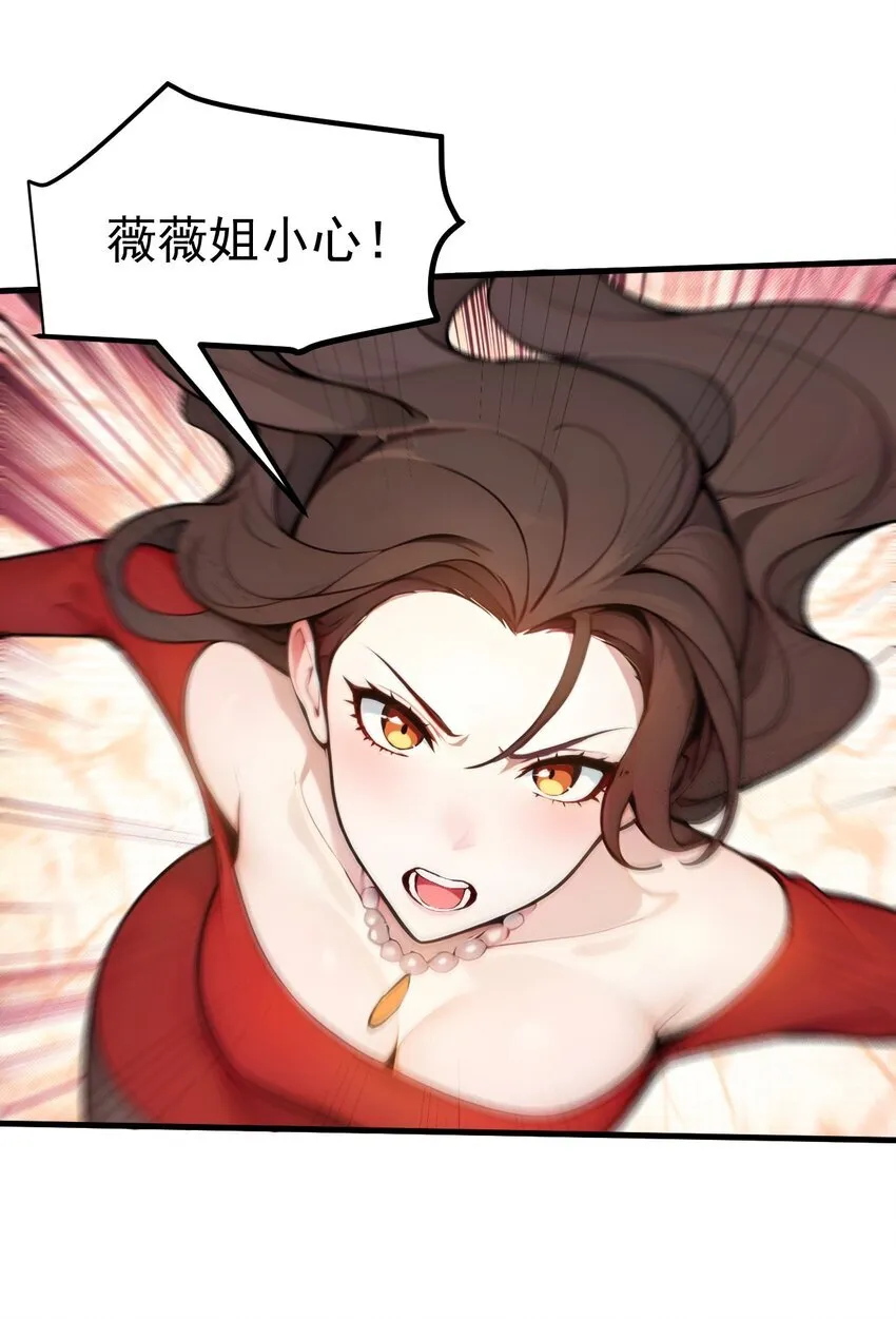 012 暴乱26