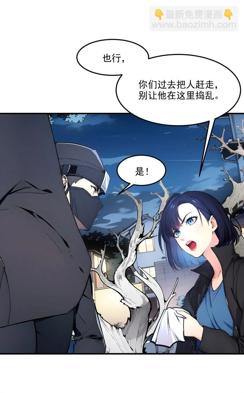 007 徒手接子弹？34