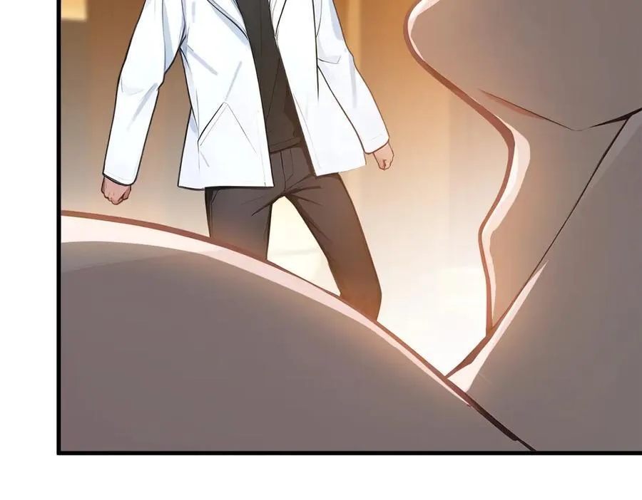 第31话 变异人？61