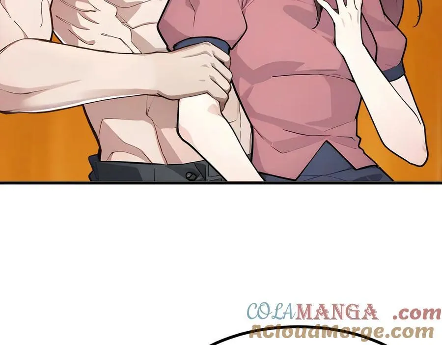 第31话 变异人？28