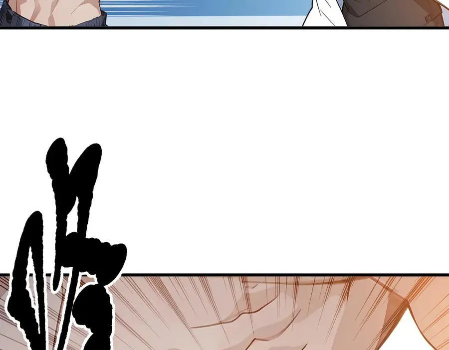 第31话 变异人？18