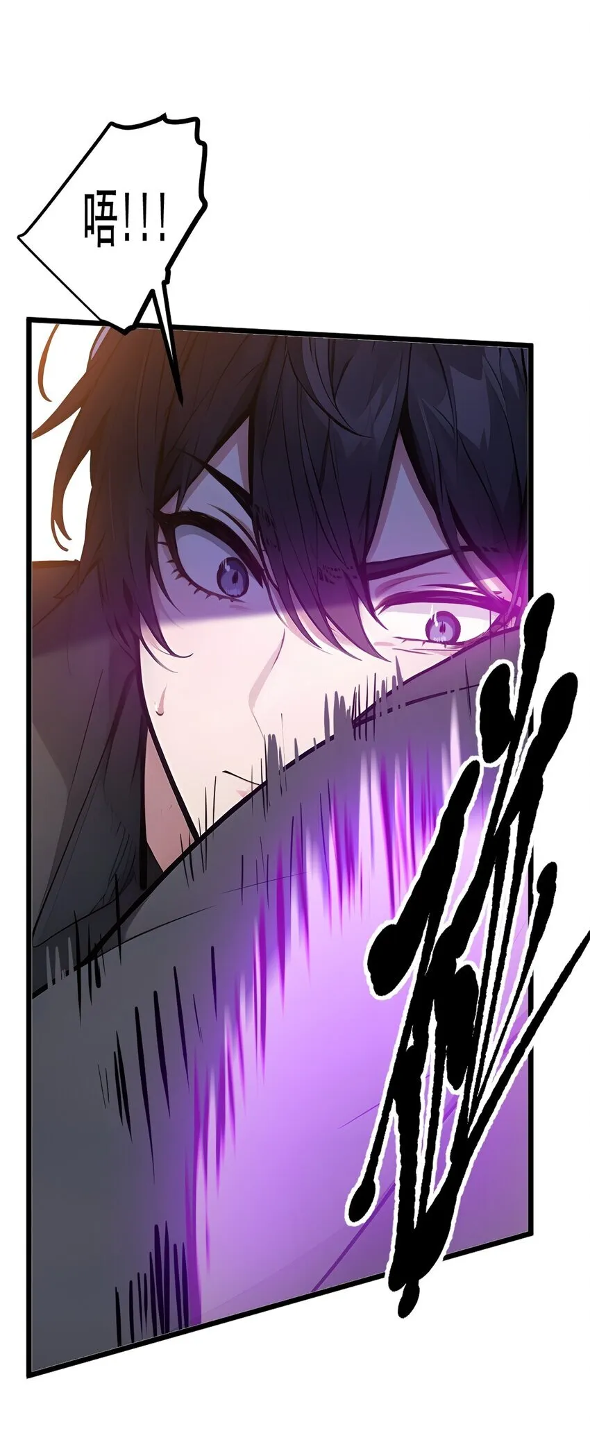 13 古武者22