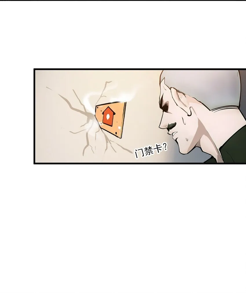 13 古武者5