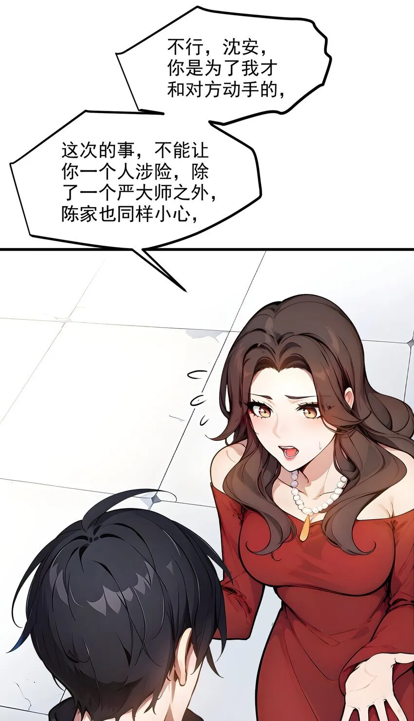 13 古武者42