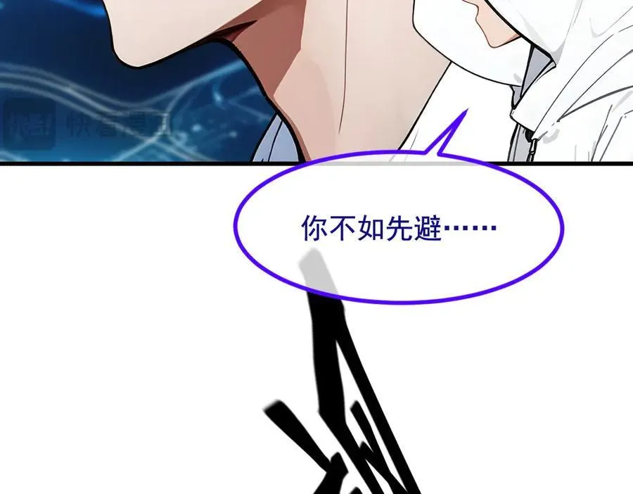 第26话 戏精73