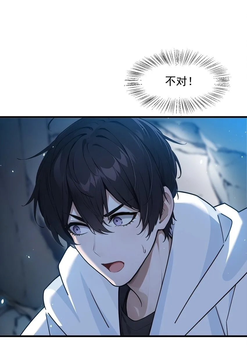 20 求救！40