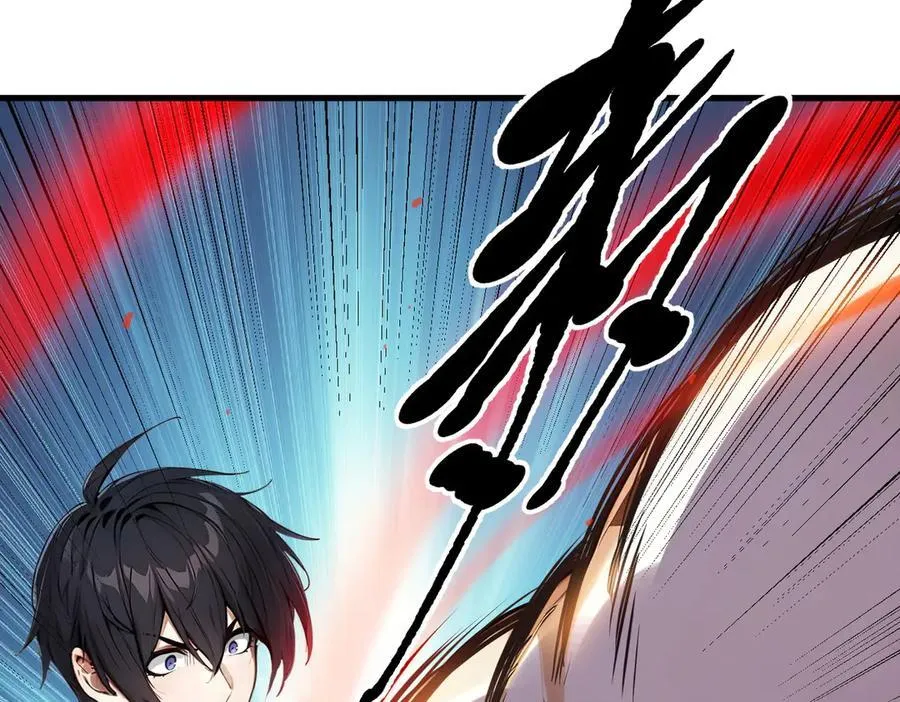 第27话 拳打二品巅峰？17