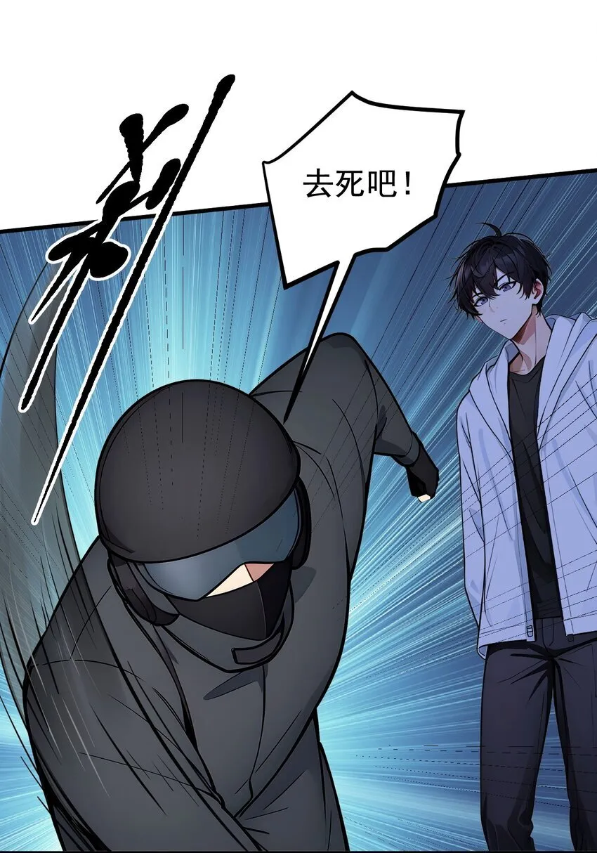 19 挑衅25