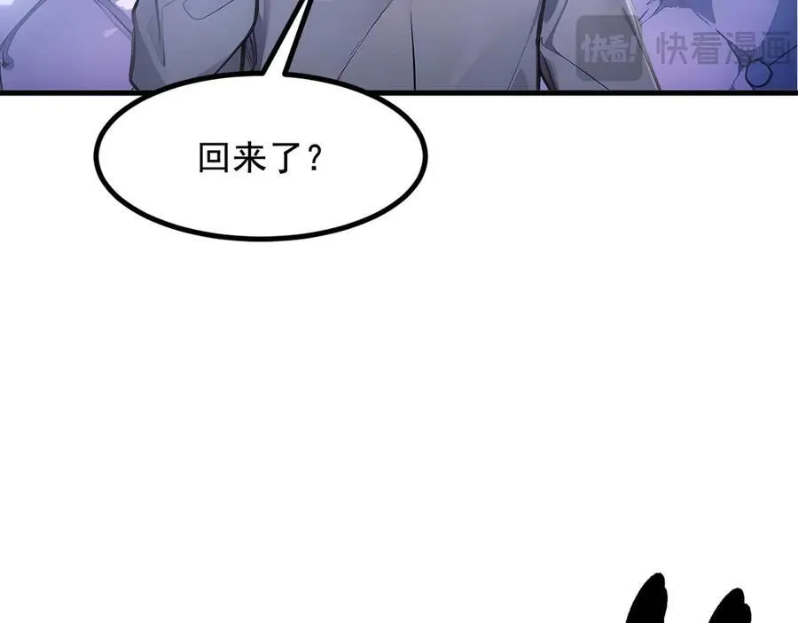 第26话 戏精47