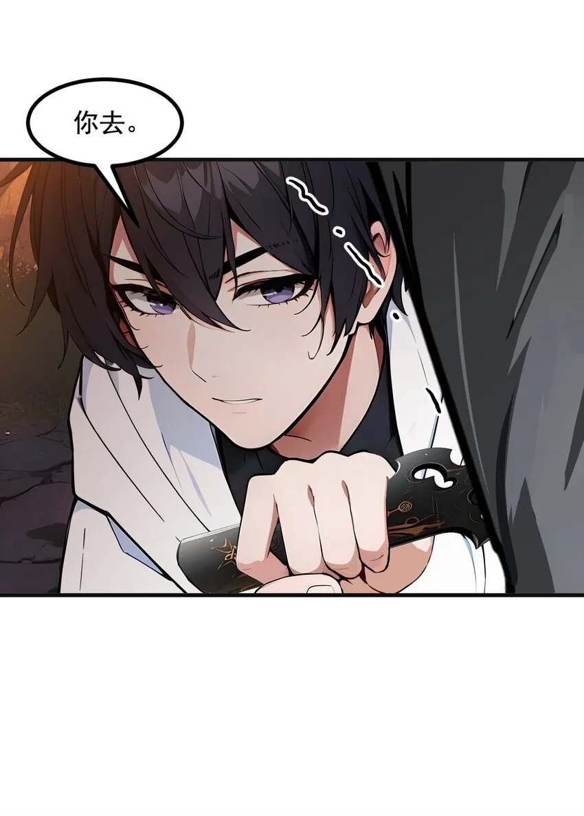 20 求救！10