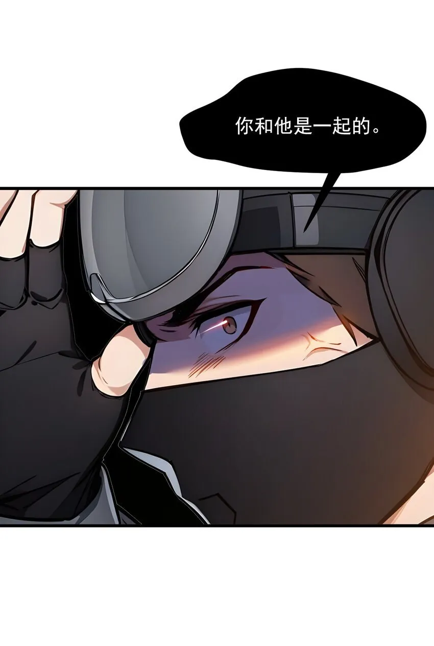 19 挑衅27