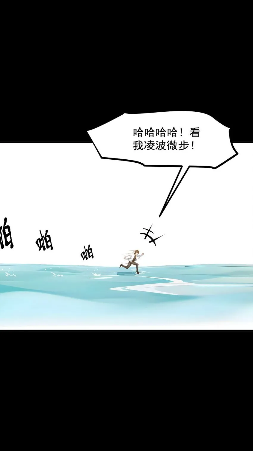 15 空间造物19