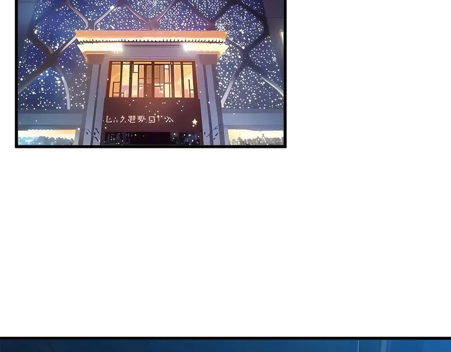 第28话 屁股打两下？5