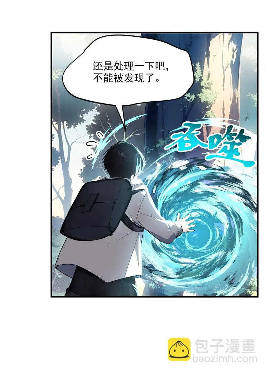 007 徒手接子弹？7