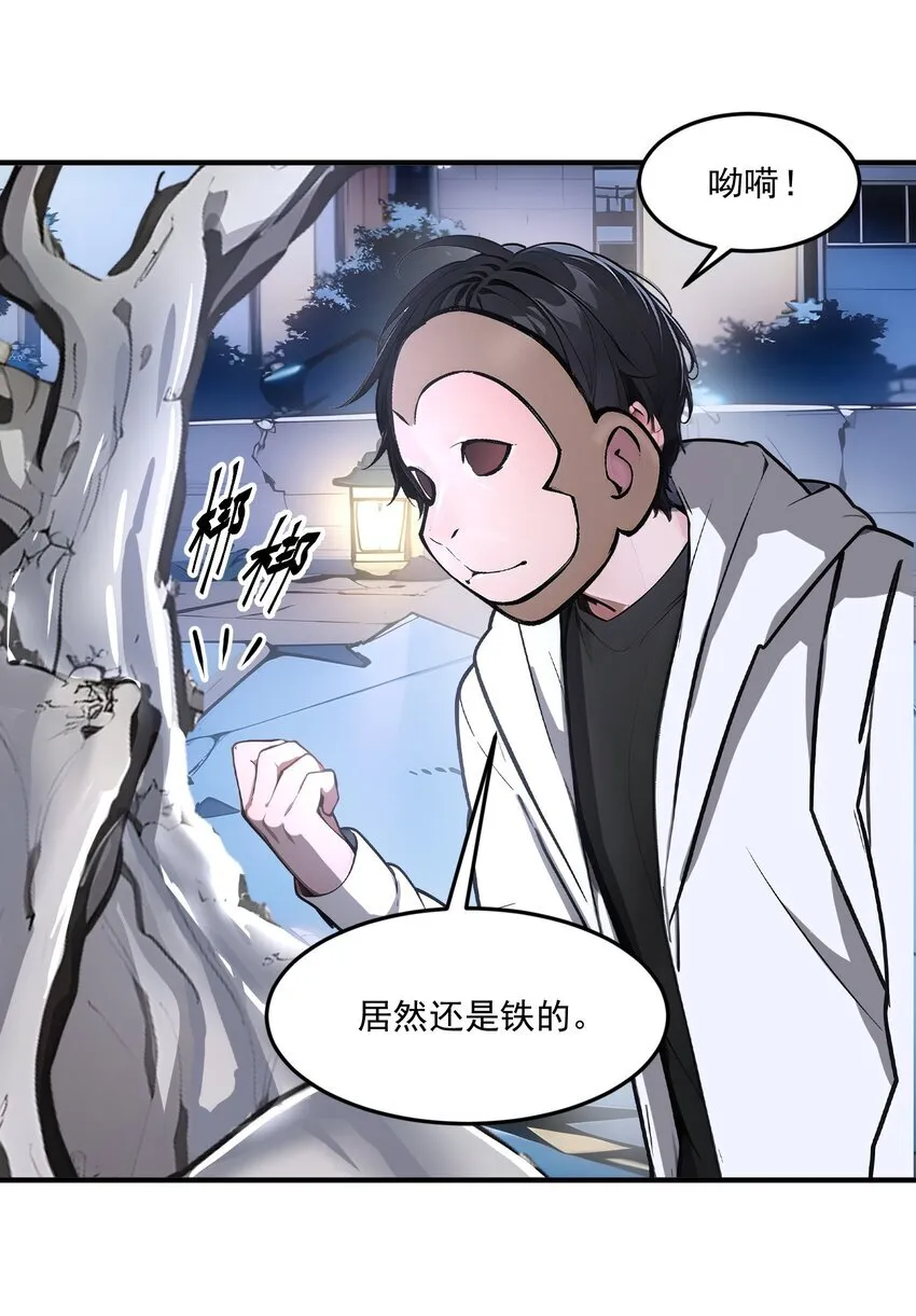 007 徒手接子弹？20