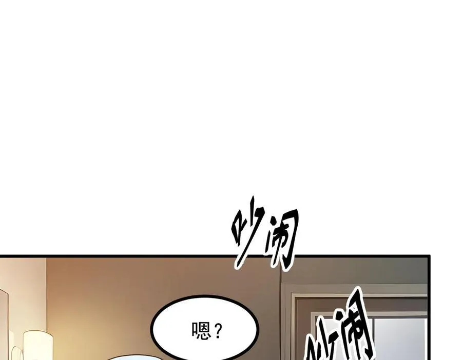 第24话 败家之犬71